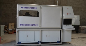 離合器沖擊試驗平臺